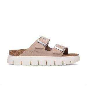 arizona-chunky-light-rose-suede-leather-side-1029117.jpg