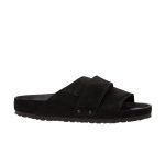 Kyoto Exquisite Black Suede Leather