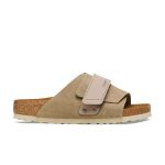 Kyoto Taupe Suede/Nubuck Leather